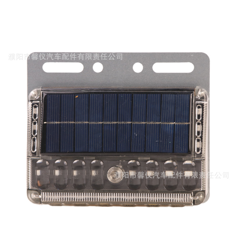 Solar-Powered Strobe Warning Light for Parking, Strong Magnetic Anti-Rear Collision, Large Truck Wireless Parking Light