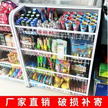 �������y̨ǰС؛�ܱ����������չʾ����ʳș��С��Ʒ���С����