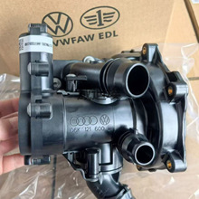 ���ڧԧڧߧѧݧ�ߧ��� 06K121600E Water Pump VW AUDI