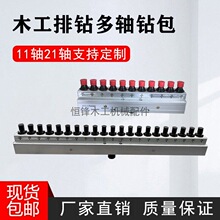 ľ�����荰��������11�S21�S��ŘO�|KDT���d��ʢ��Cе���