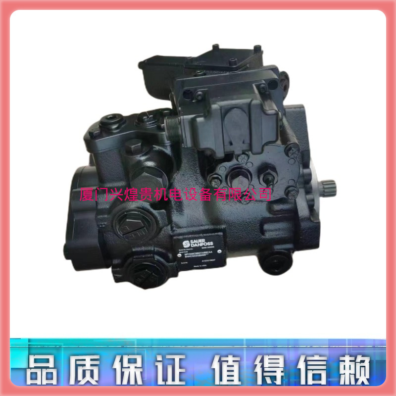 萨奥DANFOSS丹佛斯柱塞泵MPV046CBBDTABBCAABHHCHAGGBNNN***