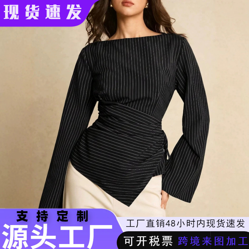 2026 Cross-Border Amazon Foreign Trade Women's Clothing Round Neck Waist-Cinching Design Striped Irregular Waist-Cinching Long-Sleeve Shirt in Stock 2026 Cross-Border Amazon Foreign Trade Women's Clothing Round Neck Waist-Cinching Design Striped Irregular Waist-Cinching Long-Sleeve Shirt in Stock
