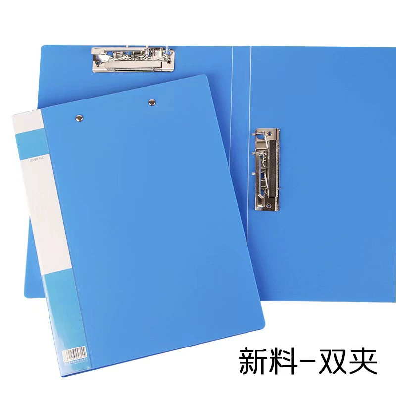 폴더 블루 더블 폴더