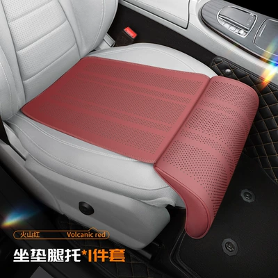 Integrated Design, Seat cushion, seat cover - volcano-red-single-pack-extended-cushion-and-leg-support