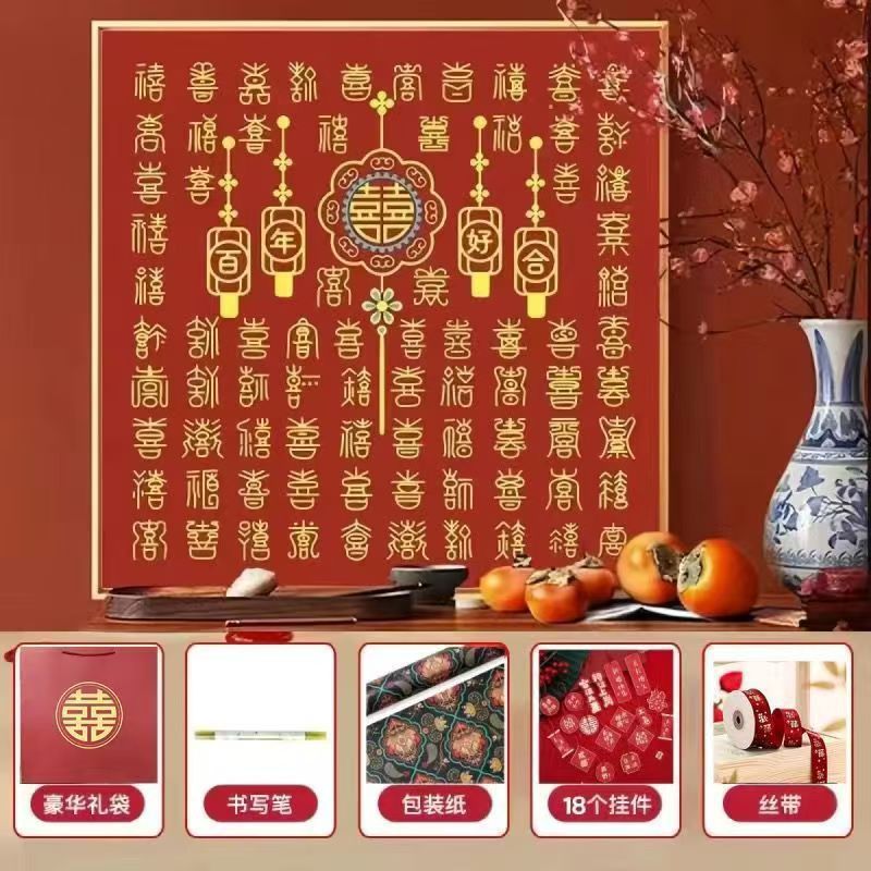 Three-dimensional hundred hi figure diy handwritten copy hi word photo frame finished new handmade wedding gift girlfriends wedding