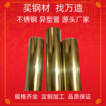 �V�|304���P䓲�ɫ�A�� õ��� �S⁽� �㙉�� ��⁽���o�ڷ���