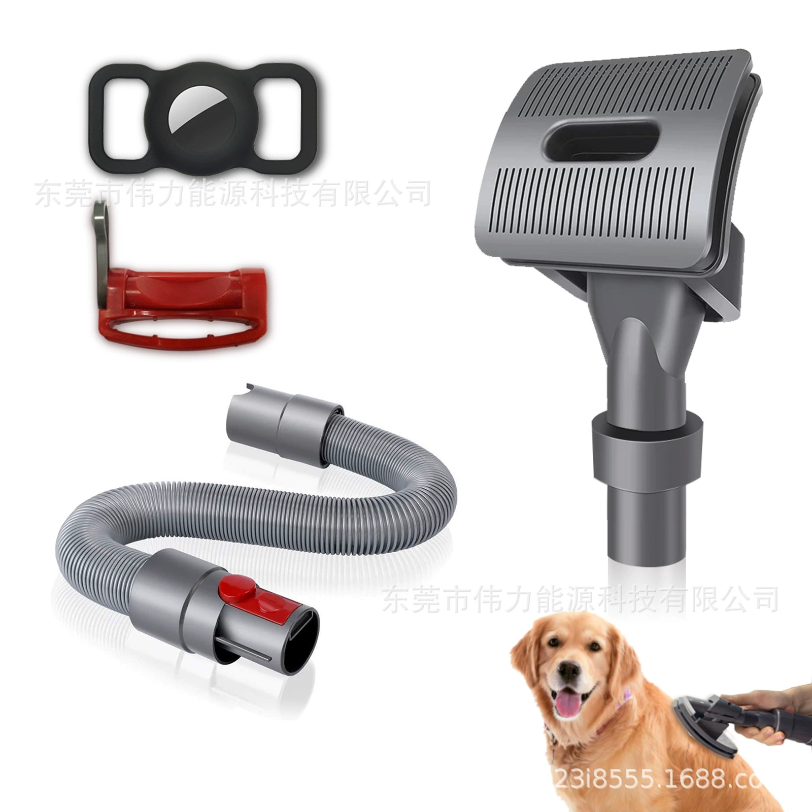 Совместимость с пылесосом Dyson V7V8V10V11V12V15 аксессуары Щетка для домашних животных шланг переключатель блокировки
