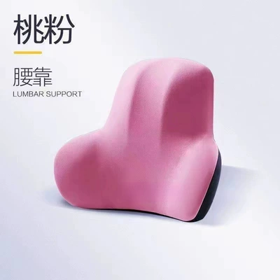 Headrest – Car Neck Pillow - peach-pink-airplane-type-waist-support-universal-with-logo