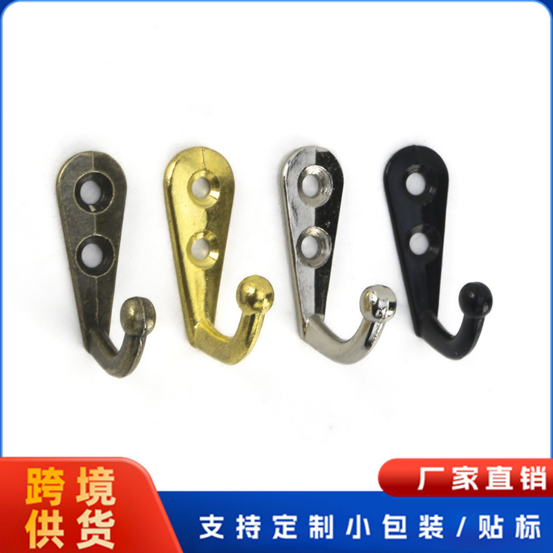 Cross-border Retro Coat Hook Zinc Alloy Double Hole Coat Hook Solid Hook Single Hook Entry Door Metal Small Hook Wardrobe Cross-border Retro Coat Hook Zinc Alloy Double Hole Coat Hook Solid Hook Single Hook Entry Door Metal Small Hook Wardrobe