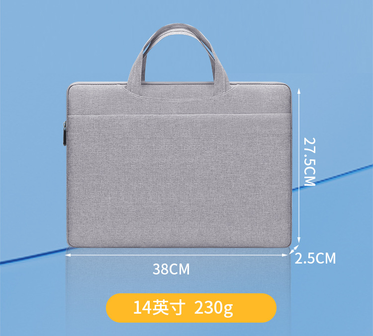 BM012N200414A-15A手提电脑包-背后绑带款_1