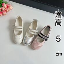 增高5cm鬼虎一字扣带玛丽鞋女2025夏季新款休闲运动不累脚小白鞋