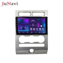 ������07-13���Expedition 3��׿�������ص�����������Carplay