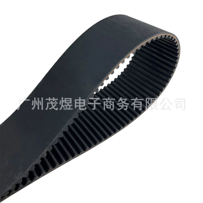 steering gear belt 7806040565 – Belt