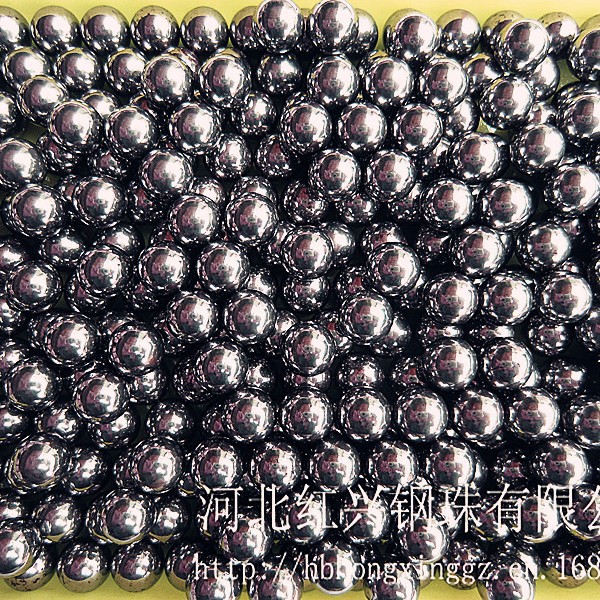 钢珠 钢球 11mm 12mm 13mm 毫米珠 14mm 15mm 16mm 螺杆球 厘米球