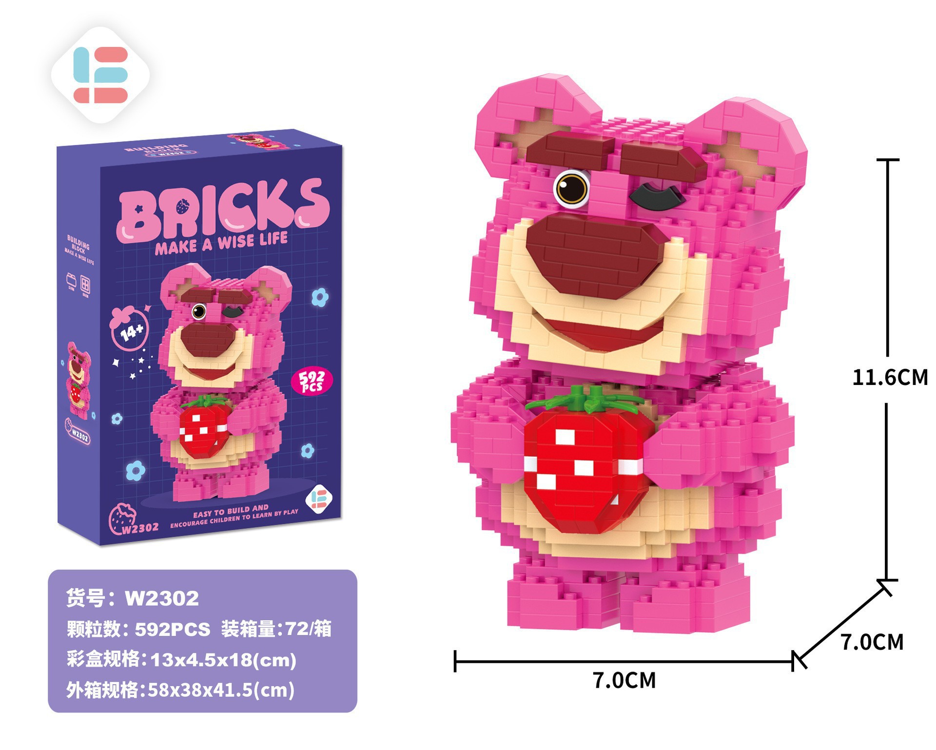 Compatible con Lego muñeca de dibujos animados micro partículas frambuesa oso montado bloques construcción juguetes educativos puesto ciego caja regalo al por mayor