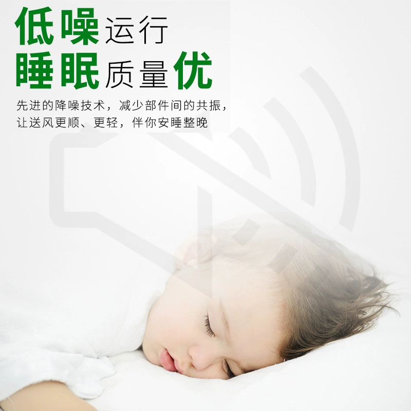 [荣事达空调挂机大2P3匹冷暖家用壁挂式客厅柜式节能静音省电空调]