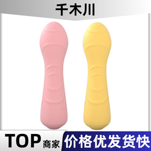 �ձ�������Ӱ���Ħ��Ů���F���w���Ԅ����u�C���N��Ȥ��Ʒ����