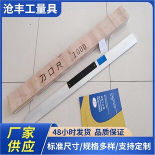 300 400 500 600 750 800 1000��܇���w���܉���V�X�Ͻ𵶿�ֱ��