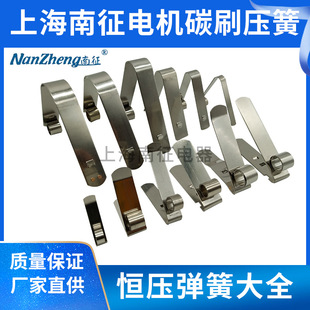 YZR̼ˢ�ܲ��P䓐a������25X32�l늙CV��U��ֱ��늙C���ɐa������