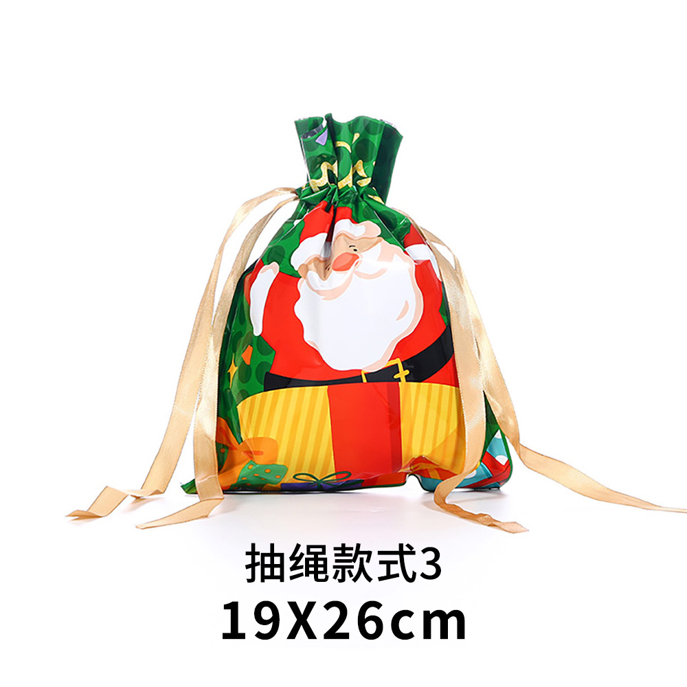 Navidad limitada bolsillo de cuerda de tracción transfronterizo para regalos de vacaciones bolsas de dulces embalaje de regalos venta caliente spot