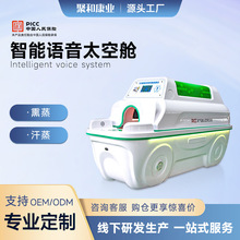 AI�����}���ﹲ��ʯīϩ�B��œ���݃x�����h�t�⾀Ѭ��̫��œ