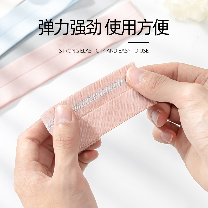 金银边丝光加厚弹力对折宽松紧带内衣纱裙包边裤腰裤头带服装辅料