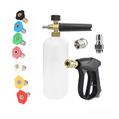 Household Short Gun, Can Be Equipped – High pressure car wash water gun - g6-high-pressure-water-gun-set-7-color-nozzles-1l-foam-pot