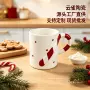 圣诞圣诞节陶瓷波点陶瓷杯