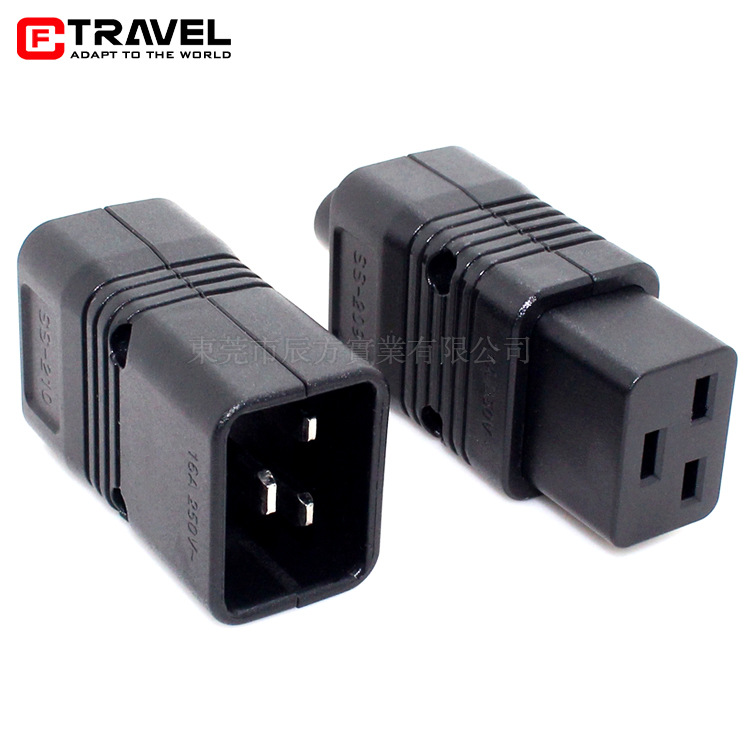 IEC转接头 IEC320-C14转C19 C19转C14 品字插座 C14弯头
