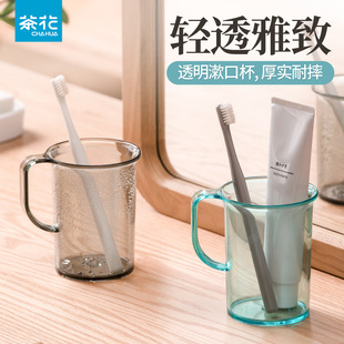 �軨���ڱ�������H��ˢ����ͯϴ�������Ɑ�R�˱�����ˢ��������