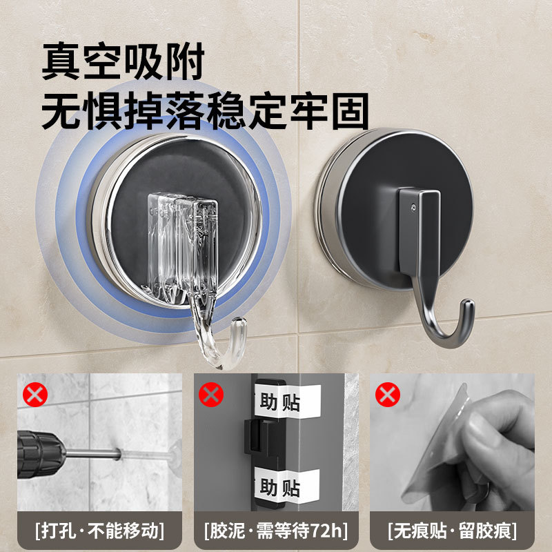 吸盤フック、パンチフリー、真空強力耐荷重粘着フック、キッチン、バスルーム、トイレタオル、ガラスタイルシングルフック|undefined