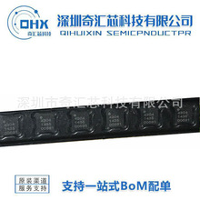 PE4304 PE4304-52 PE4306 ȫ������˥���� оƬ QFN20 ������