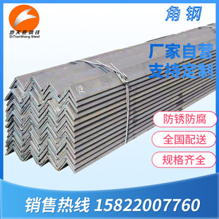 ��䓏S�� Q355B���õ�߅��� �_�в���߅���F ������������F�F؛