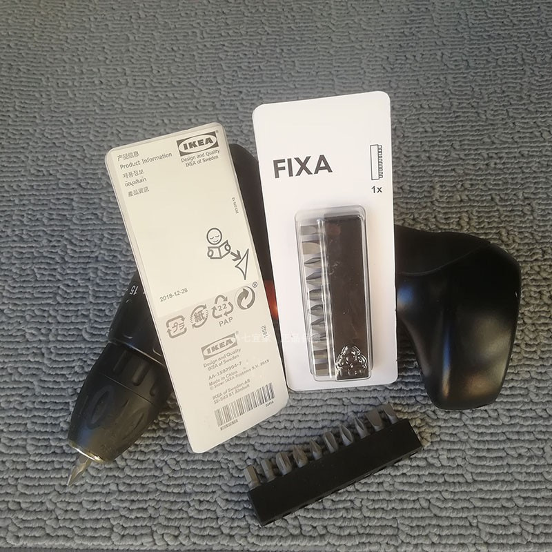 Ikea Feksha taladro eléctrico con cabeza de lote cruzada, manga hexagonal interna, taladro de mano de una palabra, montaje de destornillador, accesorios de reemplazo