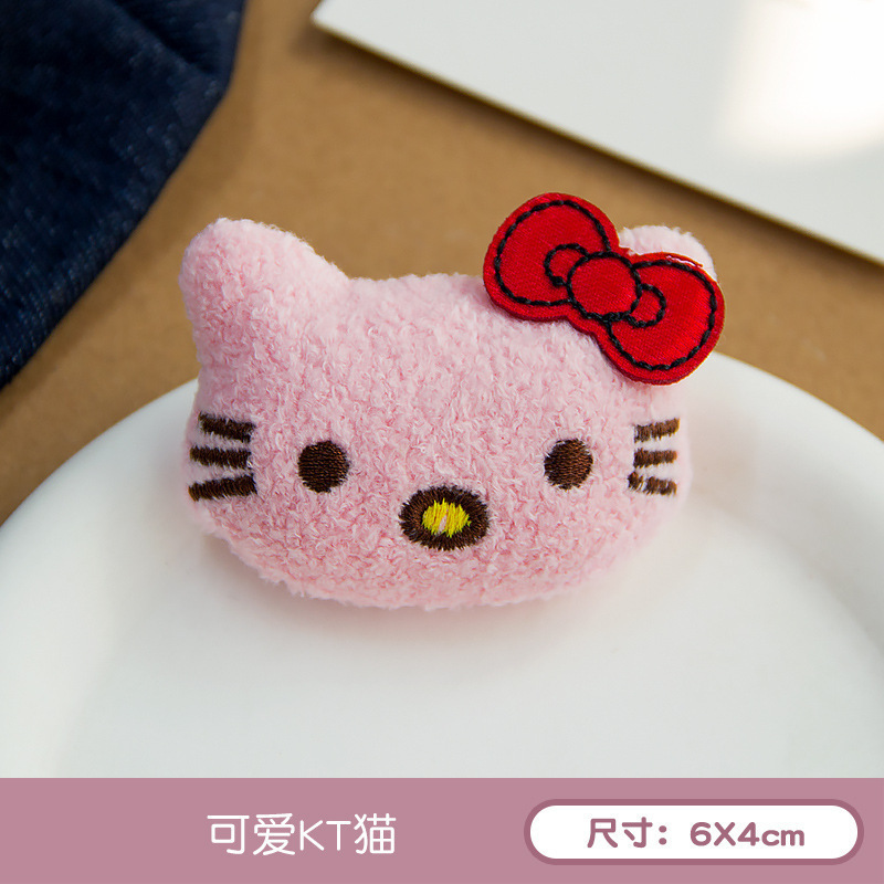 粉红色凯蒂 / 无胸针款