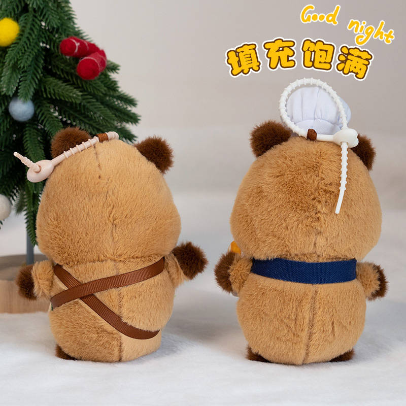 Red de red Kapibara colgante de felpa linda muñeca de capibara llavero de muñeca de trapo muñeca de agarre de 4 pulgadas al por mayor