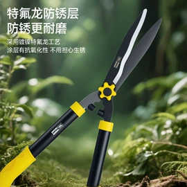 修枝剪;篱笆剪;其他园林工具