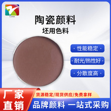 �����塿�մ���� ����ɫ��ϵ�� �i�tɫ �m��춸��N���w �մɴu�w