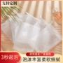 家用壁挂式手工皂洗面奶打泡网