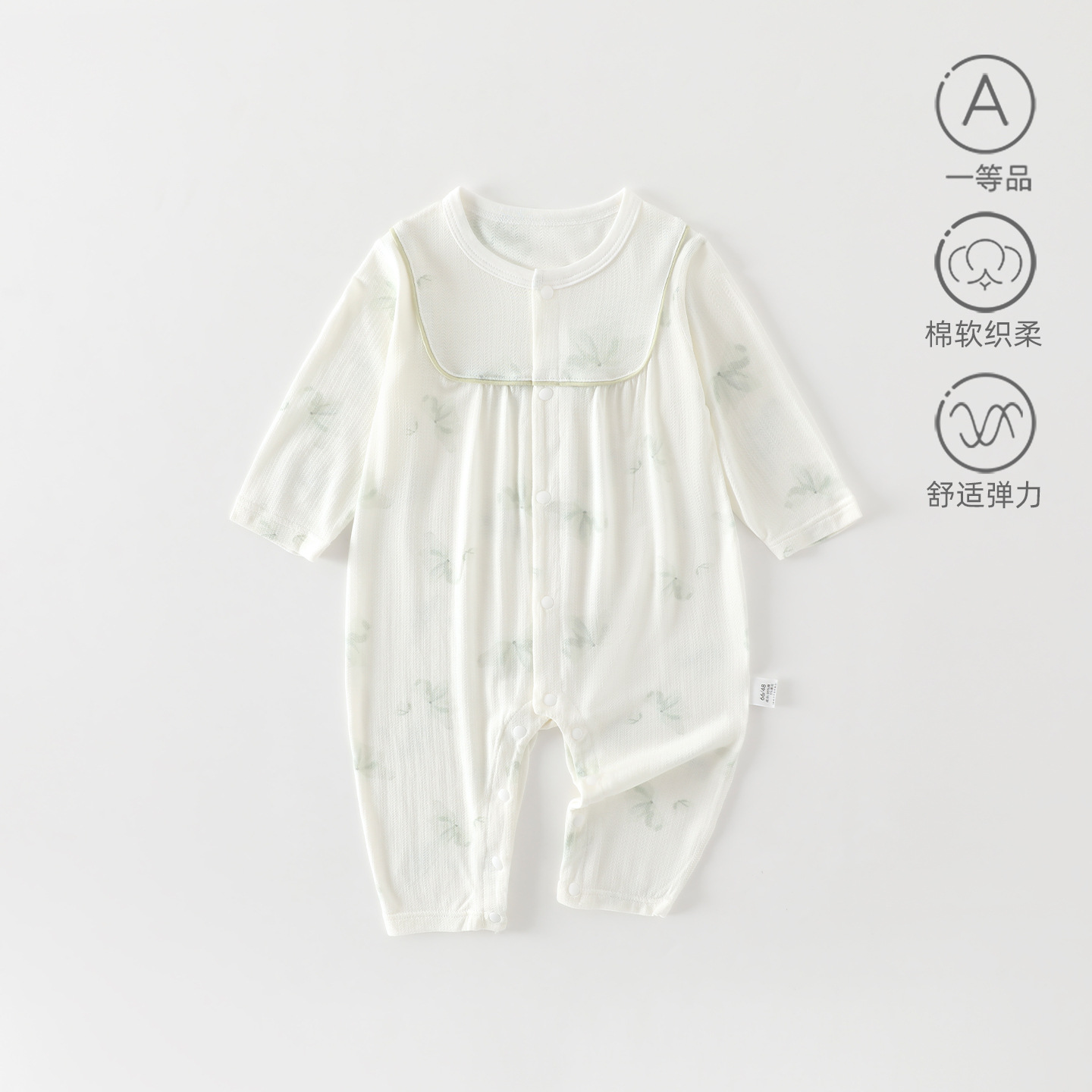 Children's thin long-sleeve girl's for baby