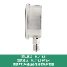 �Ϻ��Ҿ�YN60BF���P�����������1.6MPAҺ���������͸ߜ�������