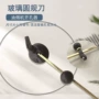 开孔塑料板木板圆规刀