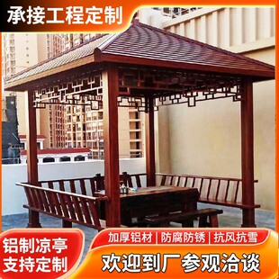 �X�Ͻ�¹��ĽǛ�ͤ ����Ժ�ӑ���@�־��^ͤ�������˽��Xˇ��ͤ