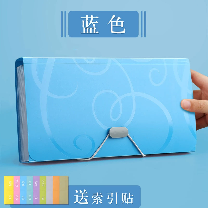 创易 Organizer bag, storage system, organ, multilayer folder, 13 floors