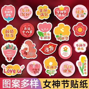 ����Ů�����옷��ɫΨ���N���DŮ���Y�ﻨ���b�С�N���͋���Ů��