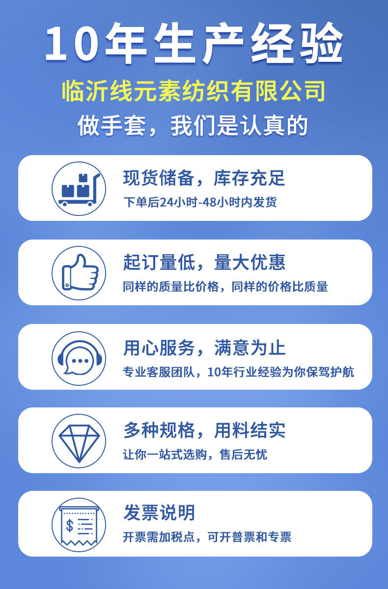 详情1