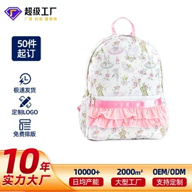 旅行包袋;女士双肩包;儿童双肩包