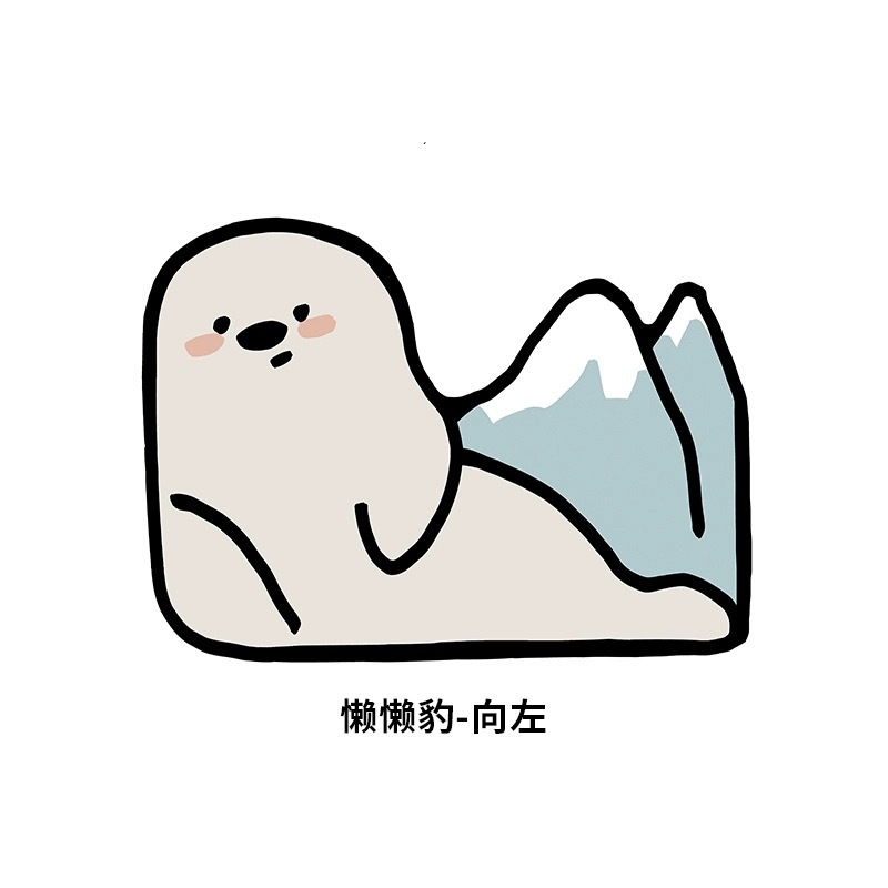 Lazy Leopard—Left