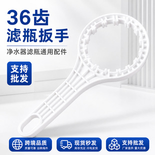 36�X���� �O�������������� �ӟ�һ�w�C�V�w���� �ڒ���ʽ�C���