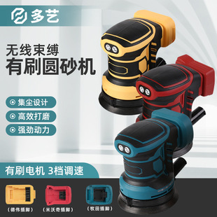 ɰ�әC���ʽ�늈Aɰ�C����C125mmɰ���Cɰ��C늄�ľ����ĥ�C